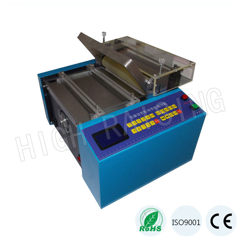 HR-260 Automatic Cutting Machine HR-260