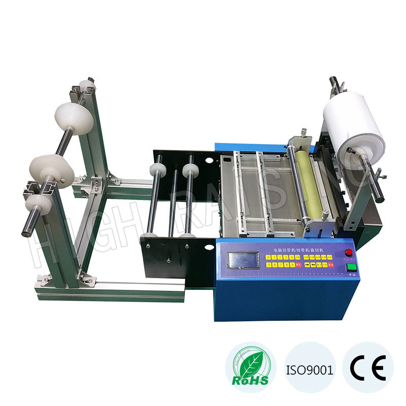 HR-300 Automatic Cutting Machine HR-300