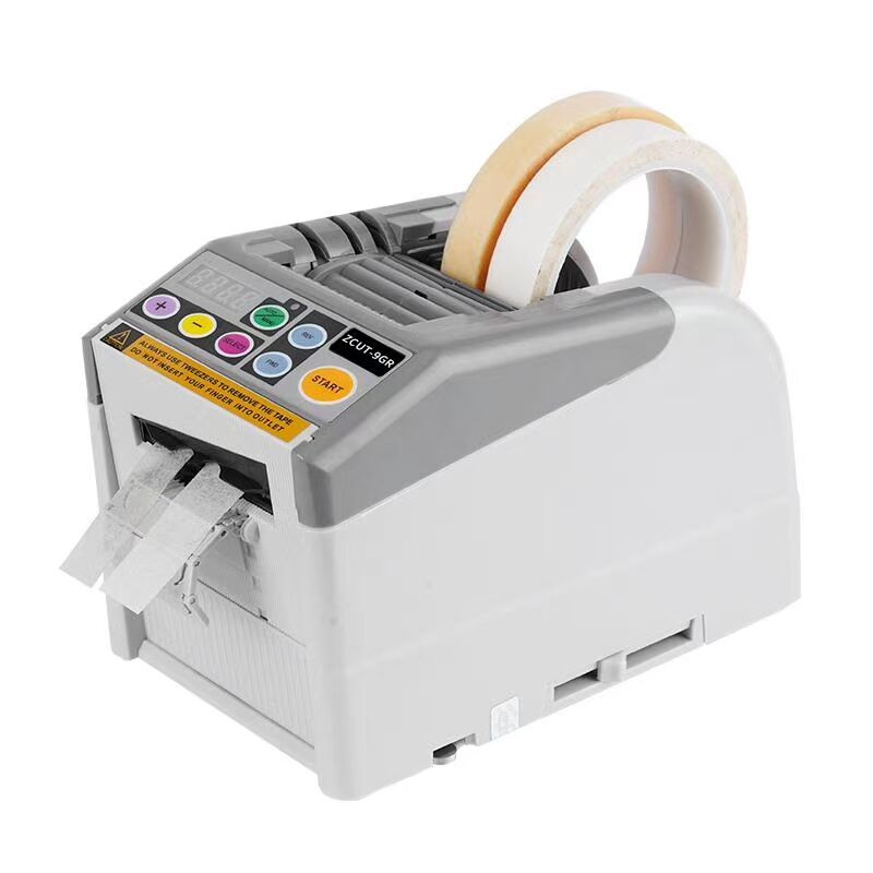 HR-ZCUT9GR Tape Dispenser - HR-ZCUT9GR