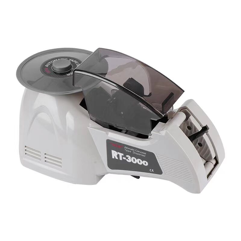 HR-M1000 Tape Dispenser HR-M1000