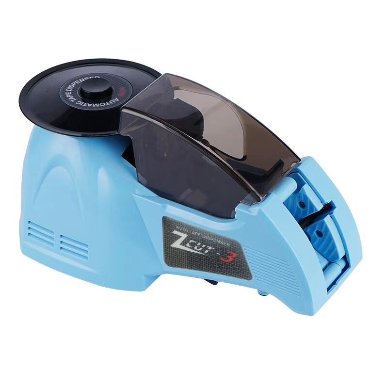 HR-ZCUT9GR Tape Dispenser HR-ZCUT9GR