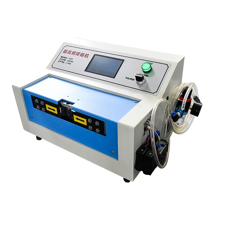 HR-HXJ03 Soldering Machine - HR-HXJ03