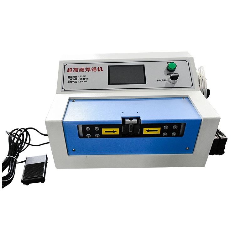 HR-HXJ03 Soldering Machine HR-HXJ03