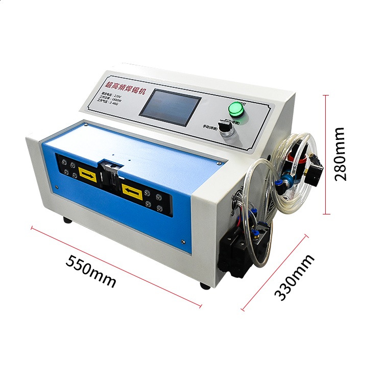 HR-HXJ03 Soldering Machine HR-HXJ03